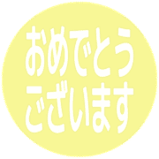289