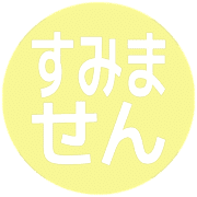 291