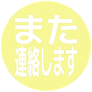 294