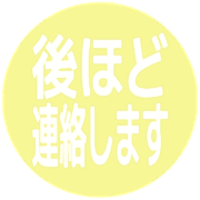 295