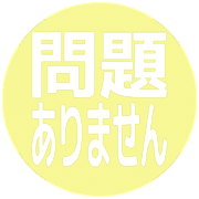 297