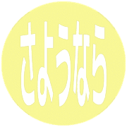 301