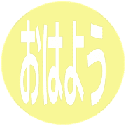 303