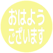 304