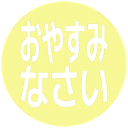 305