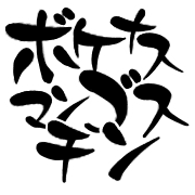 003