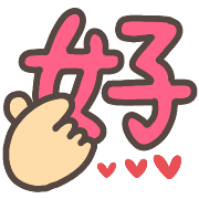 023