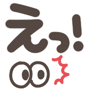025