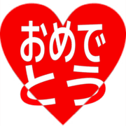 288