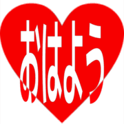 303