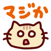 012