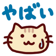 013