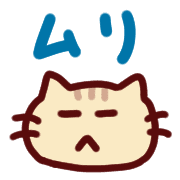 014
