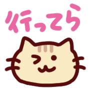 025