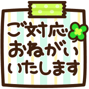 014