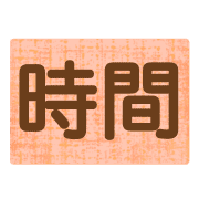 019