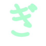 057