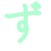 063