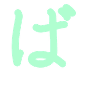 071