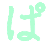 076
