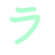 119