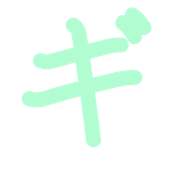 137
