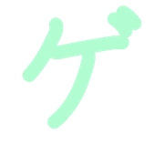 139
