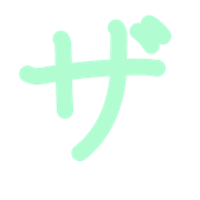 141