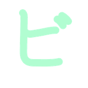 152