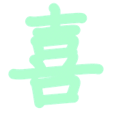 269