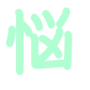282