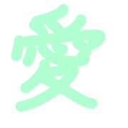 285