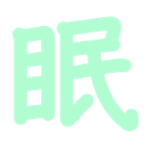 295