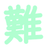 304