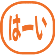 020