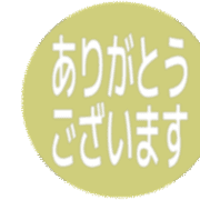 281