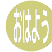 303