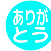 280