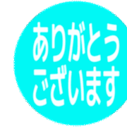 281