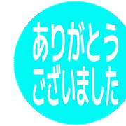 282