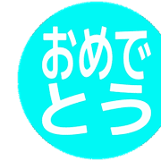 288