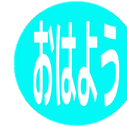 303