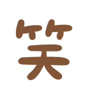 013