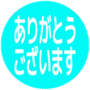 281
