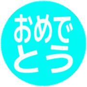 288
