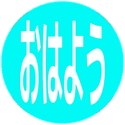 303
