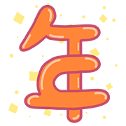 003