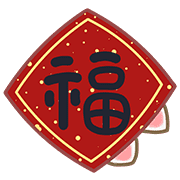 009