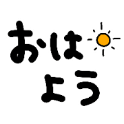 017