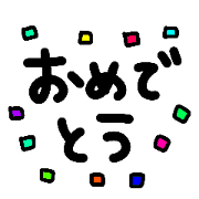 025